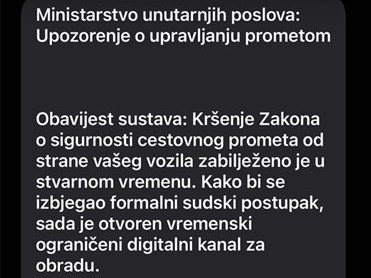 Slika /2026/05052026 SMS poruka.jpg